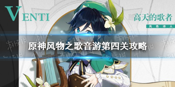 6game网1