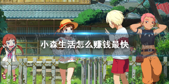 6game网1