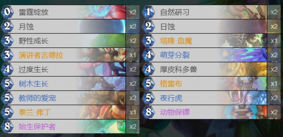 6game网1