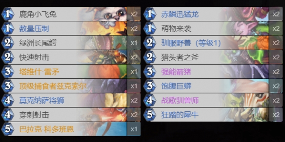 6game网4