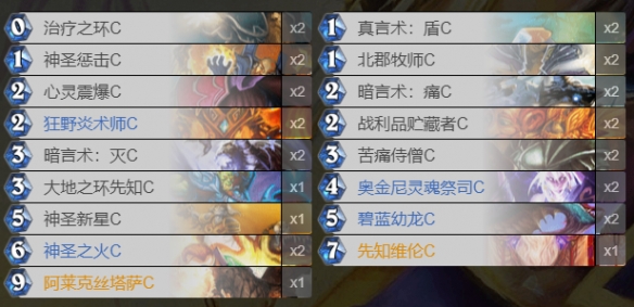 6game网4