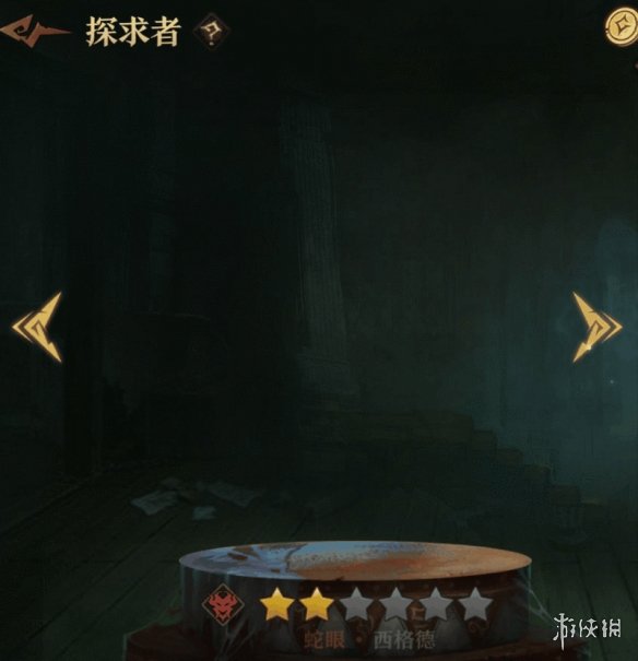 6game网4