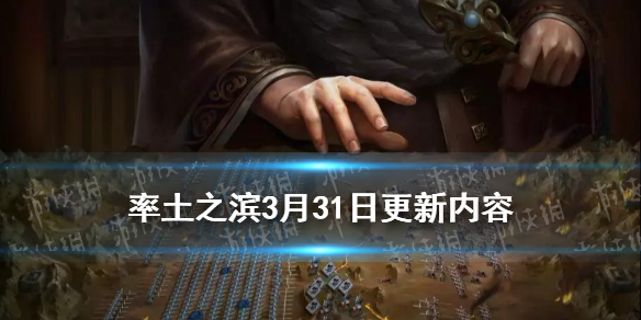 6game网1