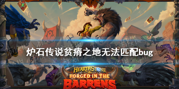 6game网1