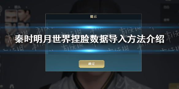 6game网1