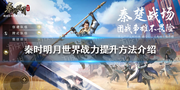 6game网1