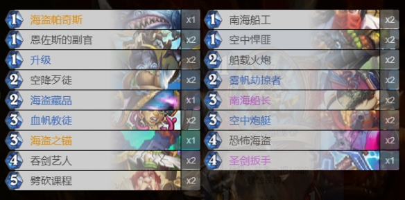 6game网36
