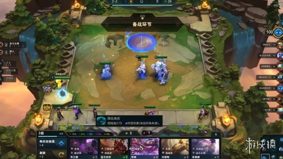 6game网4