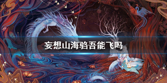 6game网1