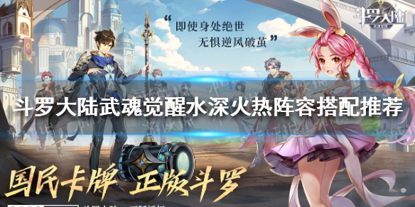 6game网1