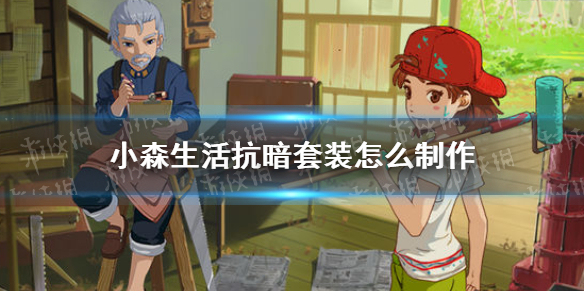 6game网1