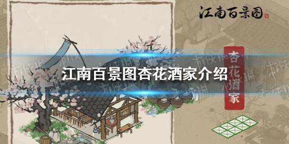6game网1
