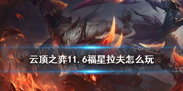 6game网1