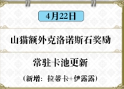 6game网6