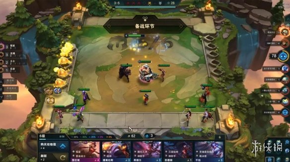 6game网8