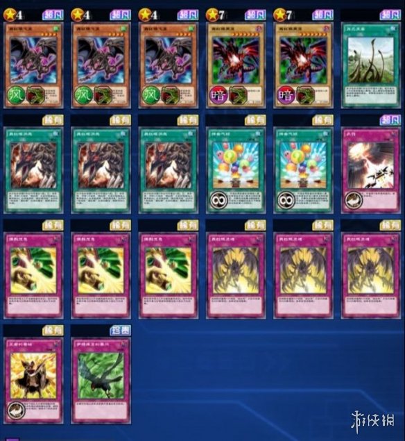 6game网2