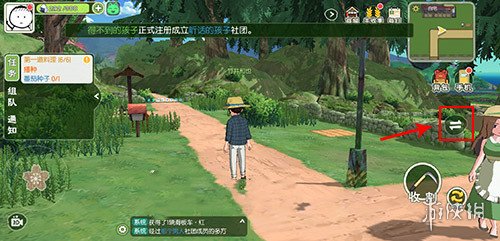 6game网2