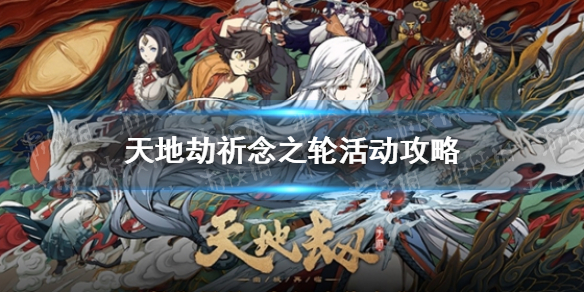 6game网1