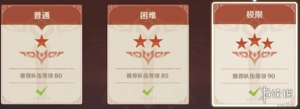 6game网2