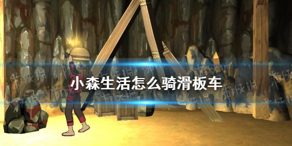 6game网1