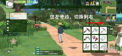6game网3