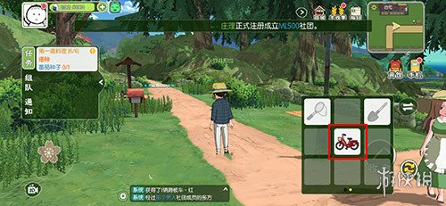 6game网4