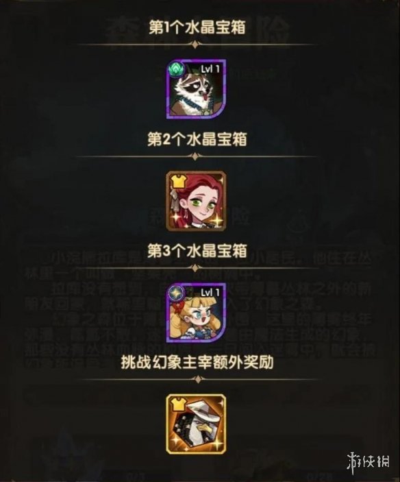 6game网9