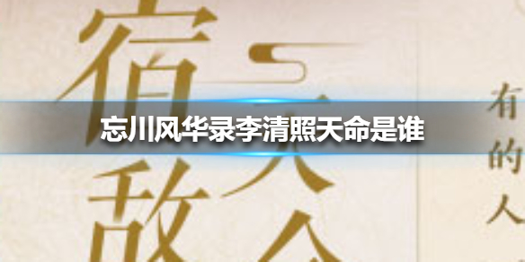 6game网1
