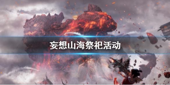 6game网1