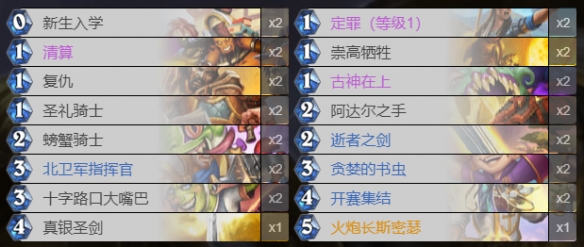 6game网4