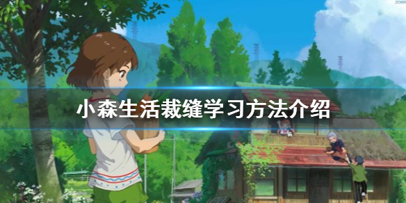 6game网1