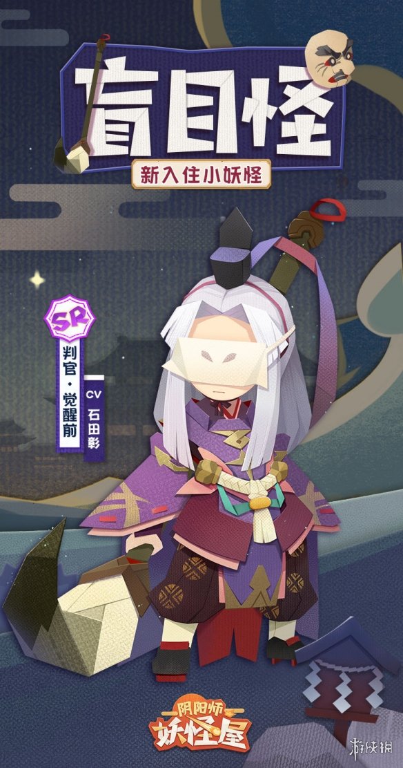 6game网2