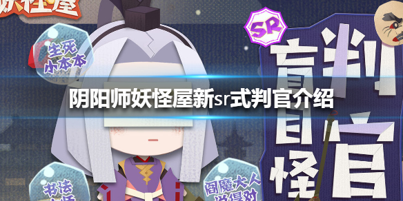 6game网1