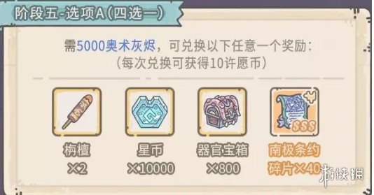 6game网2