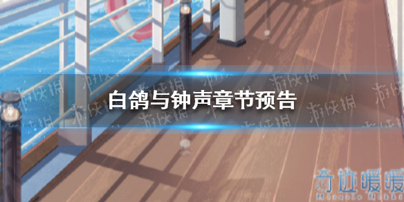 6game网1