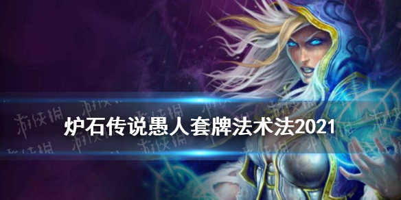 6game网1