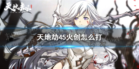 6game网1