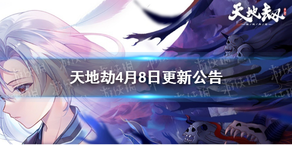 6game网1