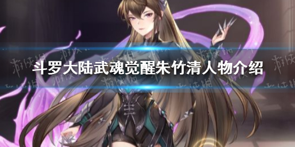 6game网1
