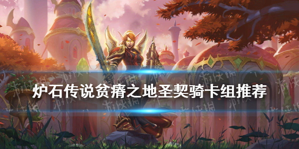 6game网1