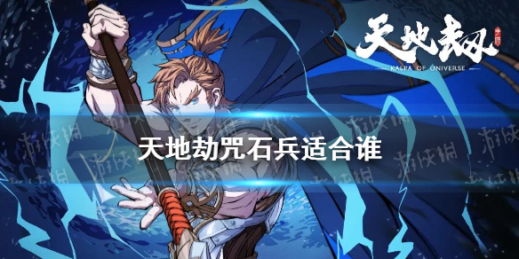 6game网1
