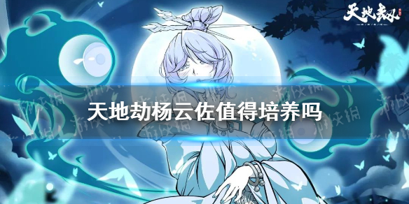 6game网1