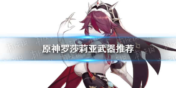 6game网1