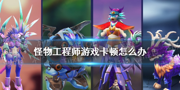 6game网1