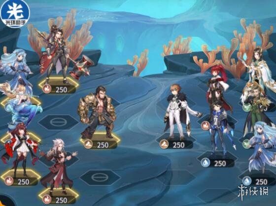 6game网3