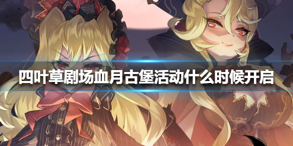 6game网1