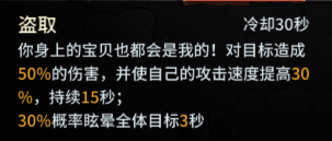 6game网4