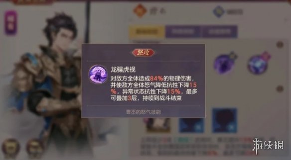 6game网8