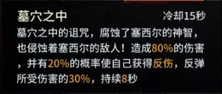 6game网6