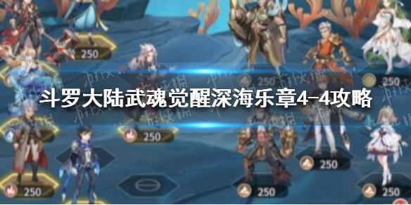 6game网1